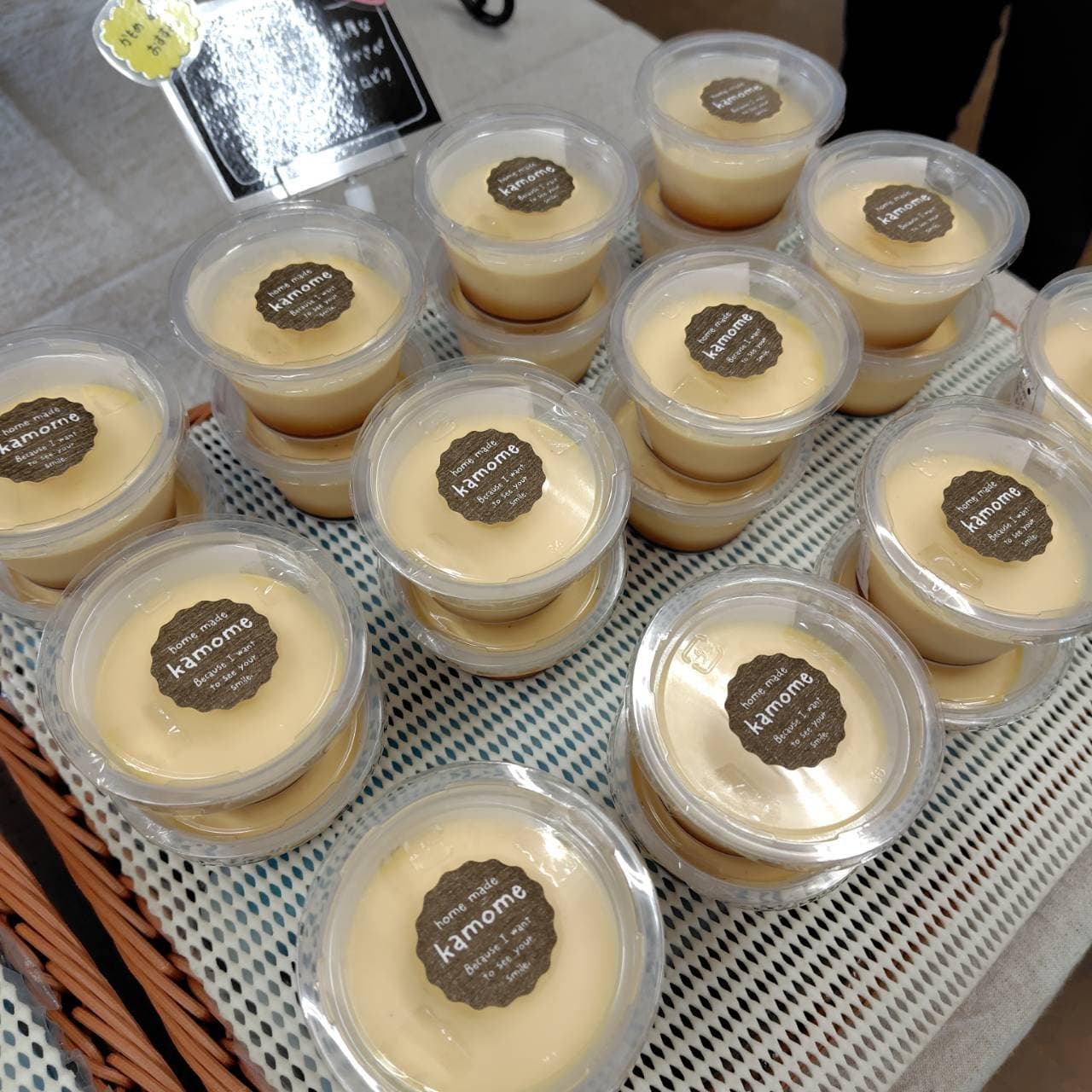 カップ入りのプリン