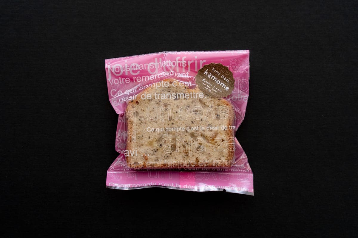 かもめで製造している茶色い粒の入ったパウンドケーキ
